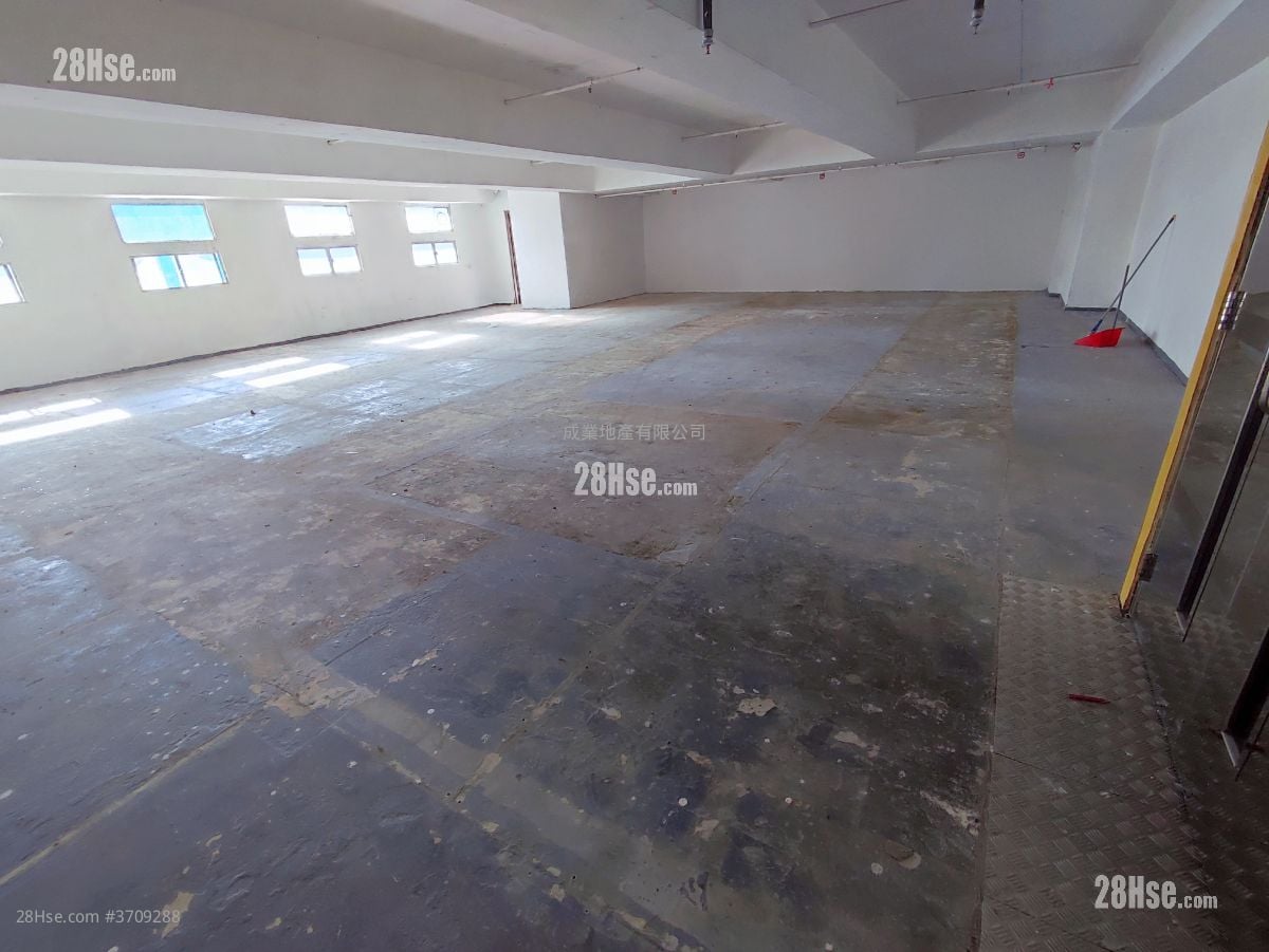 Yee Kuk Industrial Centre Rental 1,900 ft²