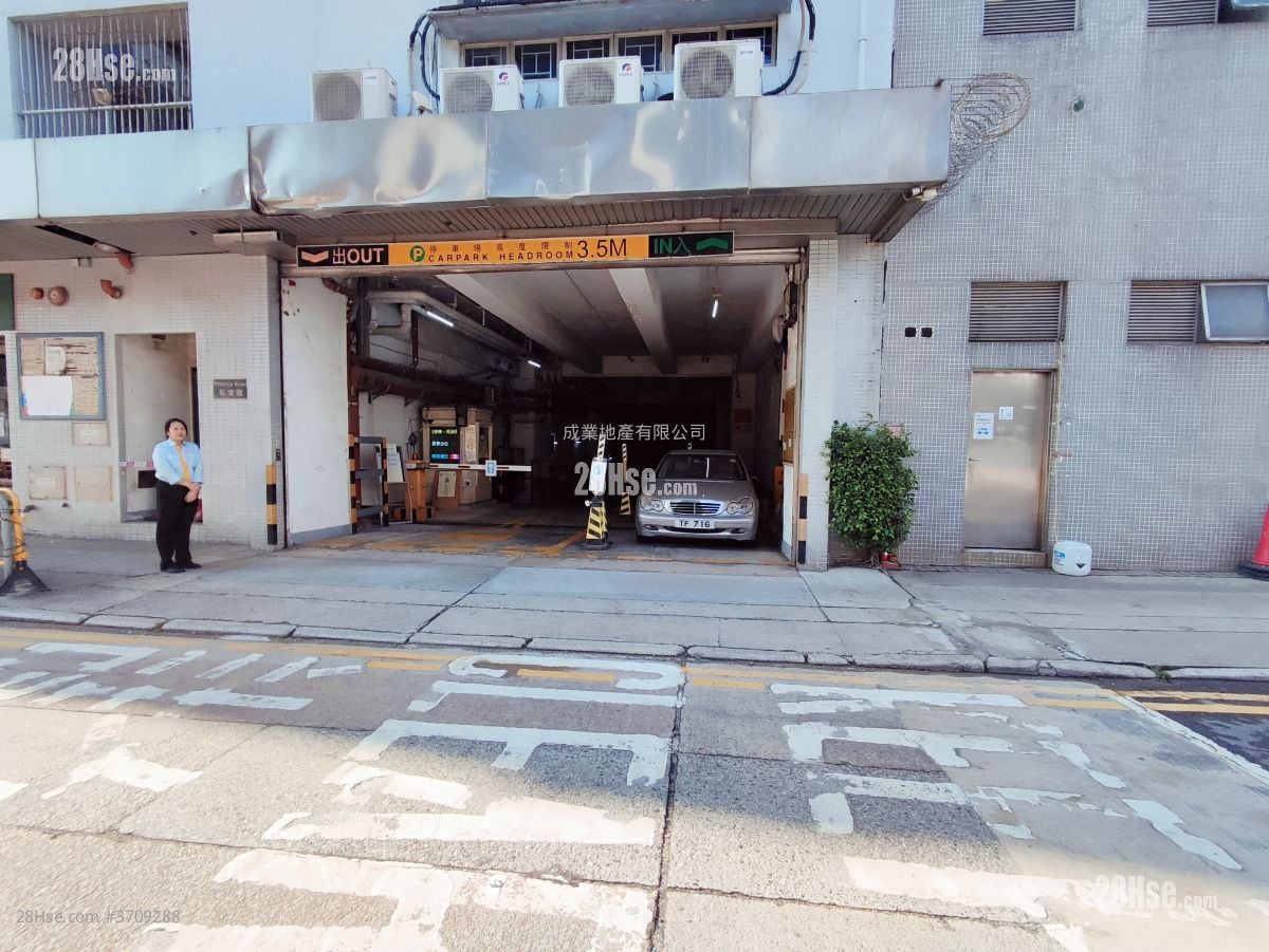 Yee Kuk Industrial Centre Rental 1,900 ft²