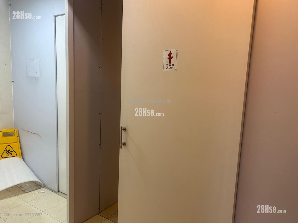 美德工业大厦 租盘