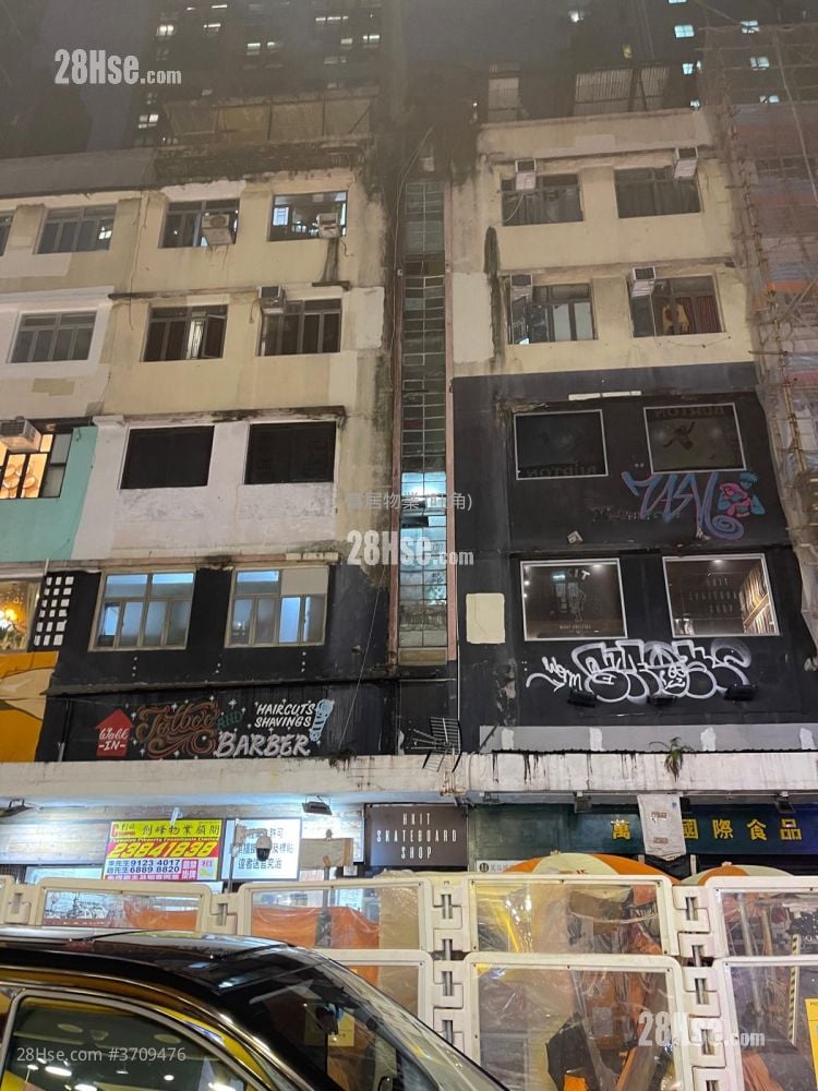 唐楼 售盘 591 平方尺