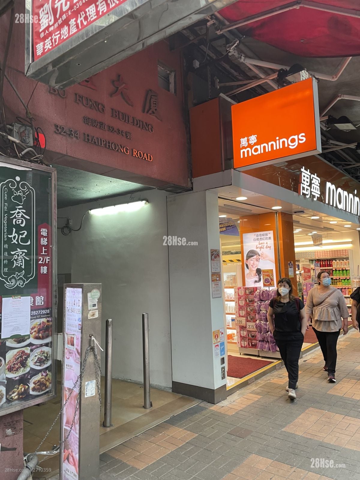 寶豐大廈 租盤 1 房 , 1 浴室 125 平方呎