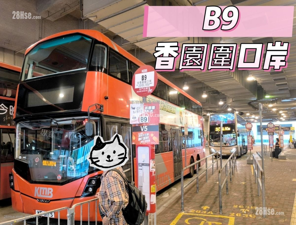 Pahsang Industrial Building Rental