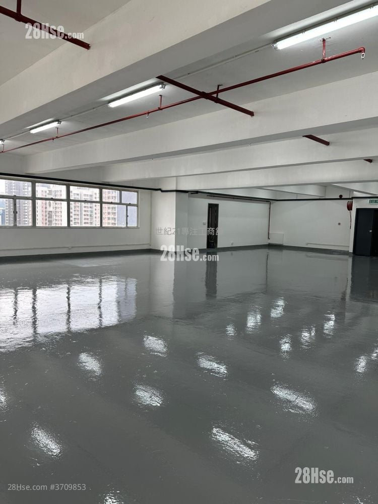 Shield Industrial Centre Rental