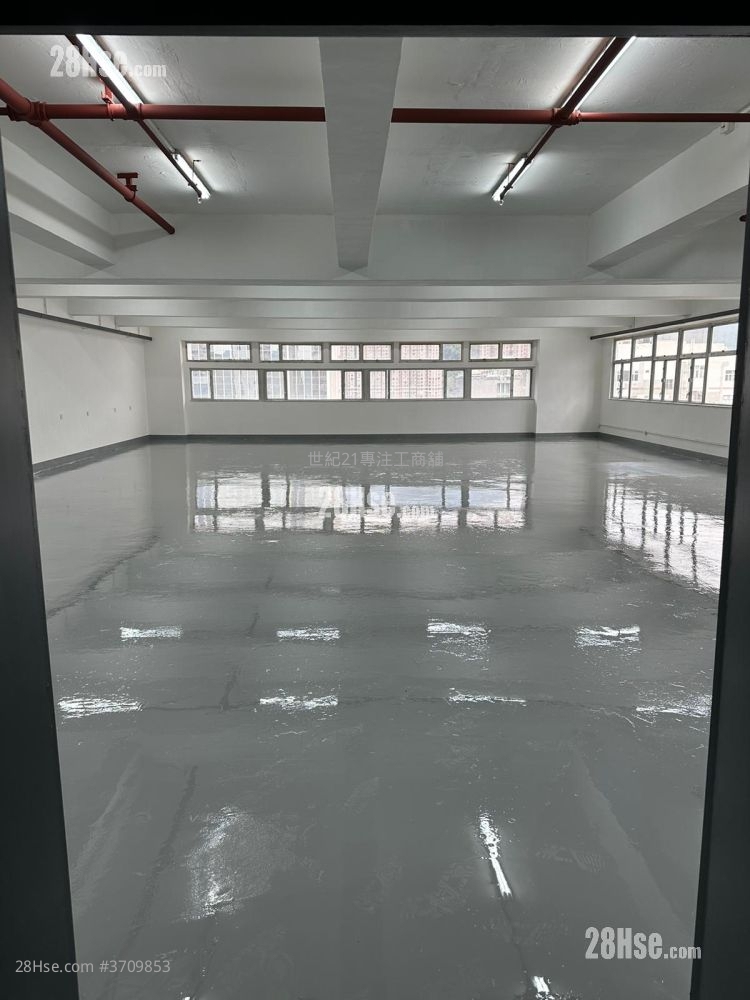 Shield Industrial Centre Rental