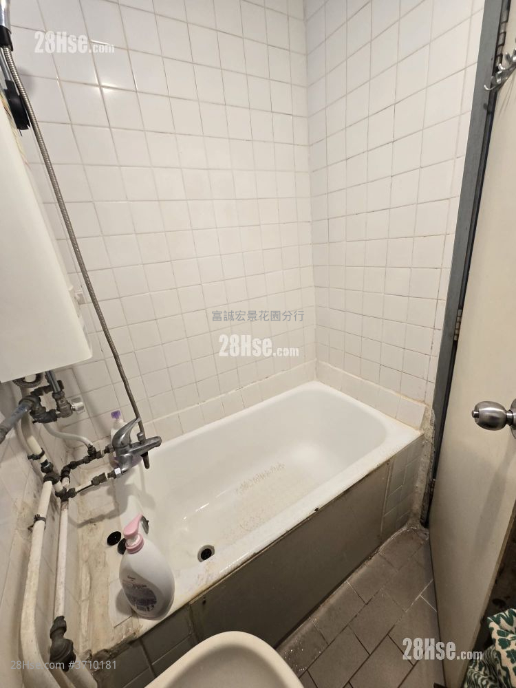 竹園北邨 售盤 2 房 , 1 浴室 485 平方呎