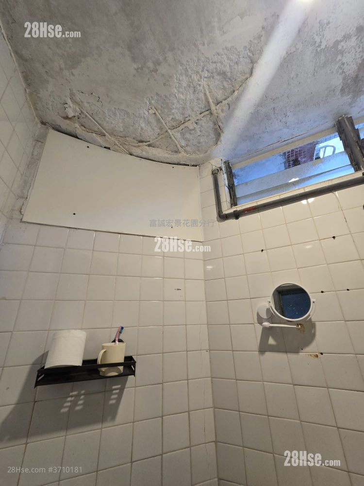 竹園北邨 售盤 2 房 , 1 浴室 485 平方呎