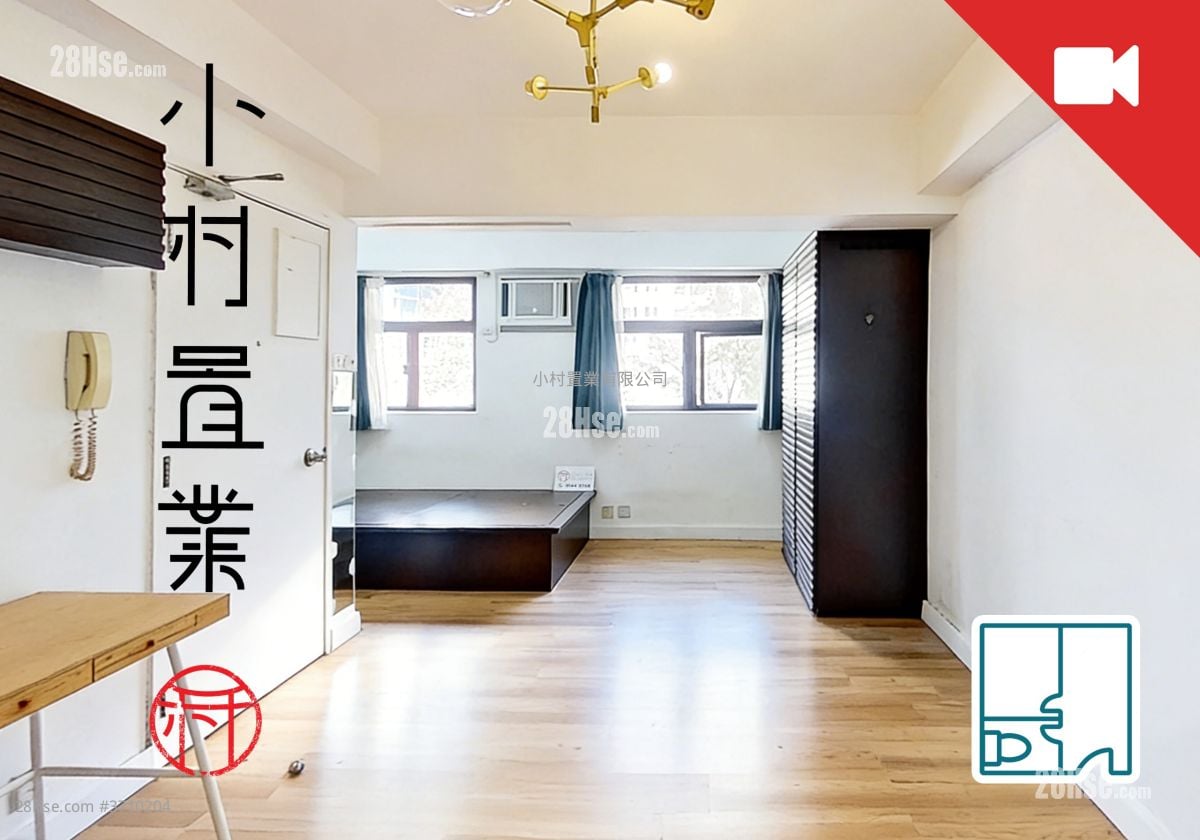 廳: 興隆樓 租盤 開放式間隔 , 1 浴室 293 平方呎