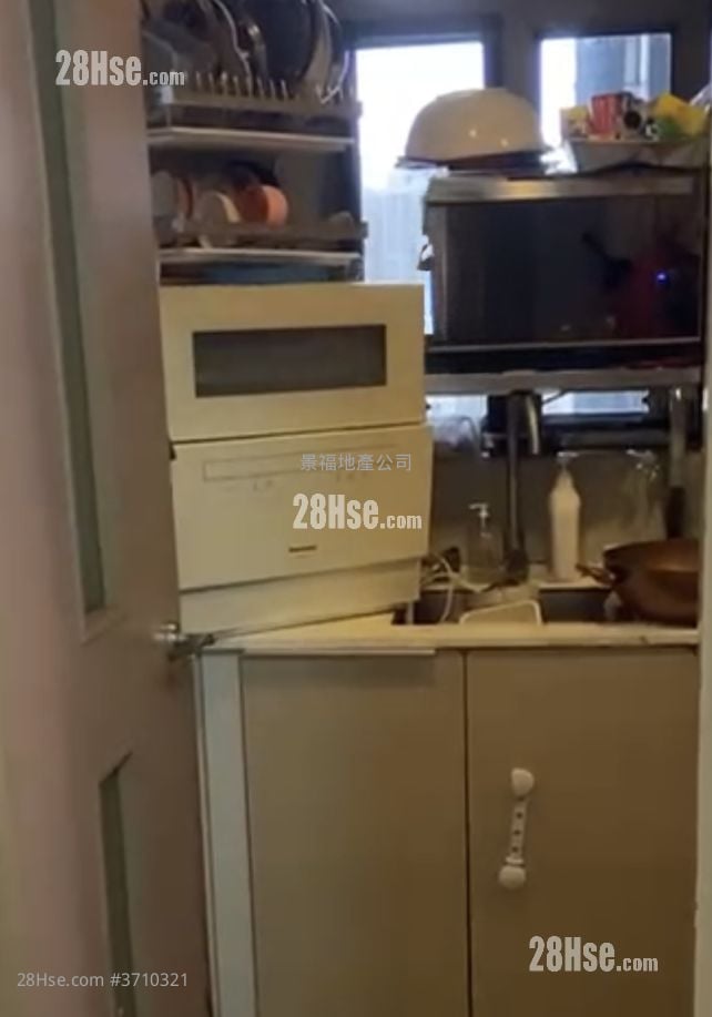 The Spectacle Sell 3 Bedrooms , 2 Bathrooms 736 ft²