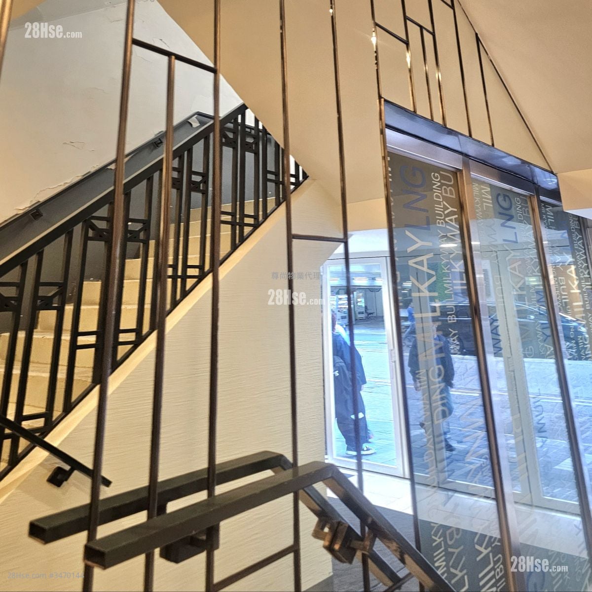 Milkyway Building Rental