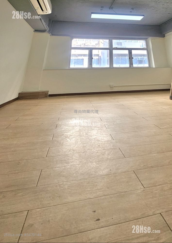 Milkyway Building Rental