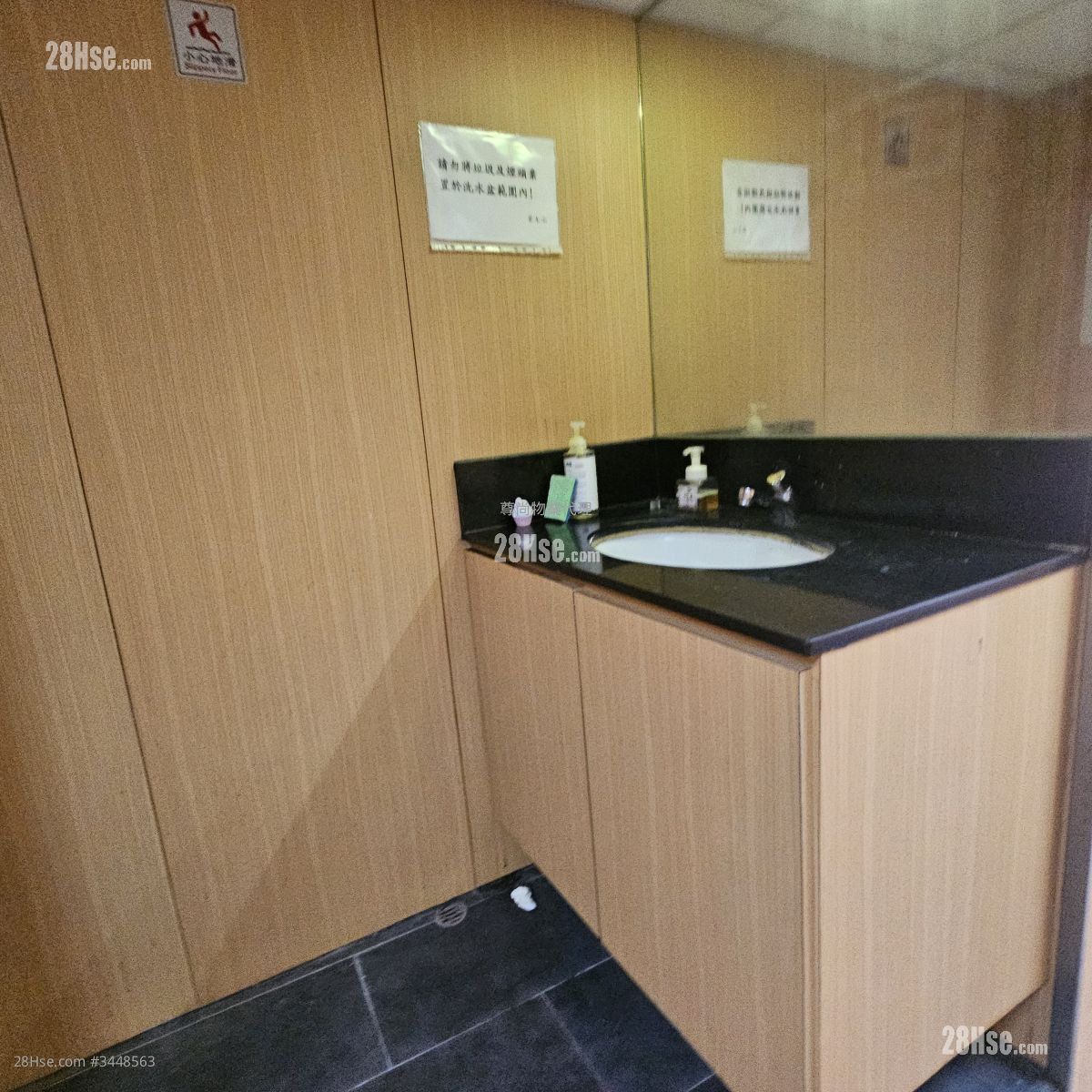 骆驼漆大厦 租盘