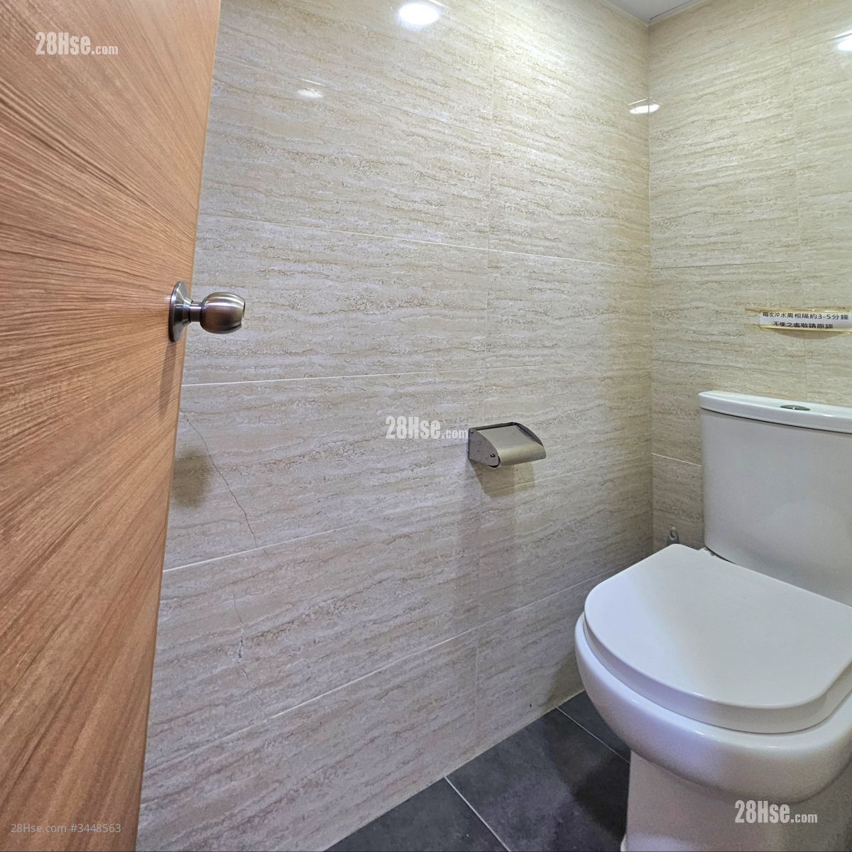 骆驼漆大厦 租盘