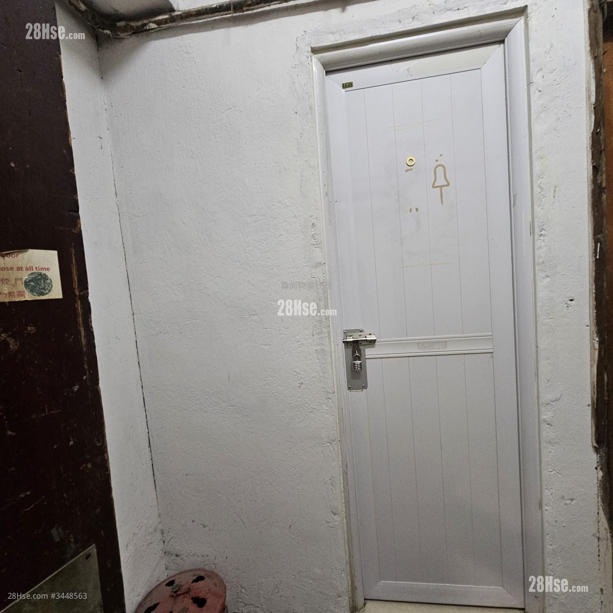 骆驼漆大厦 租盘