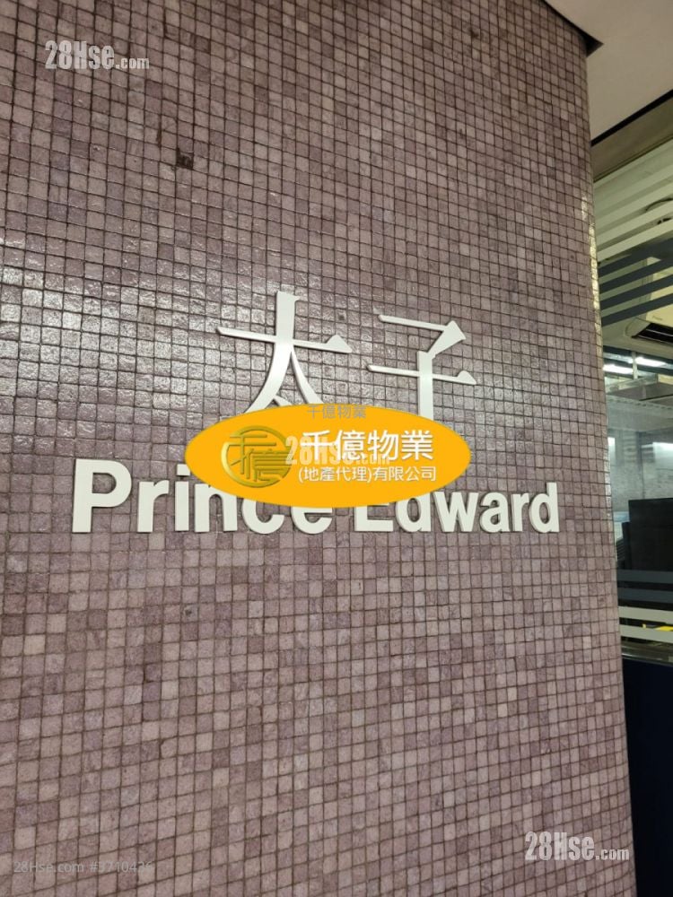 別樹華軒 售盤 1 房 267 平方呎