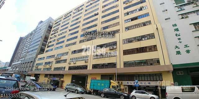 志同昌工业大厦 租盘