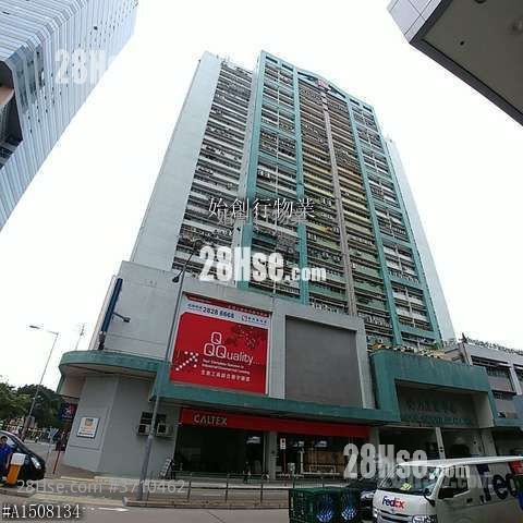 安力工業中心 租盤