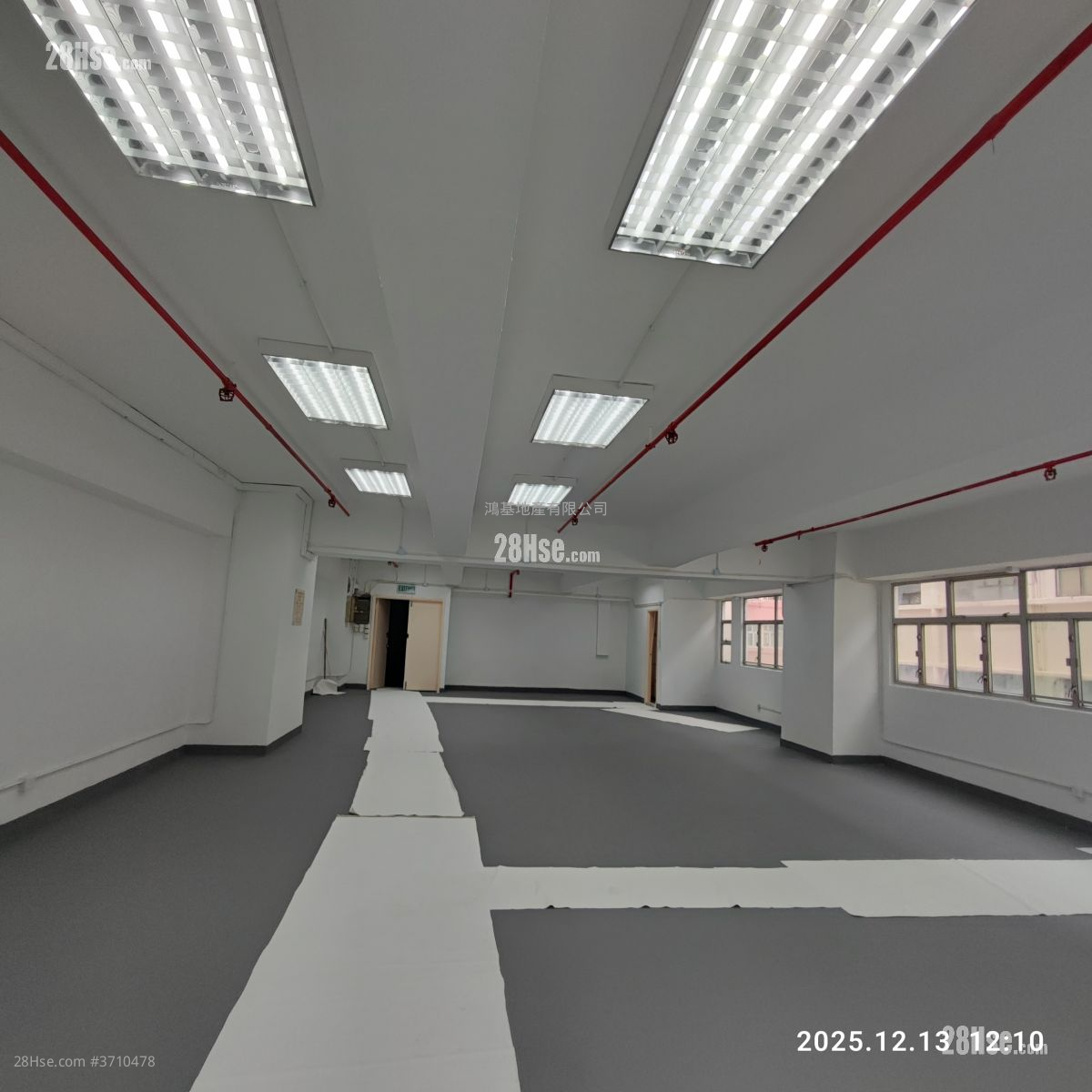 Sun Ying Industrial Centre Rental