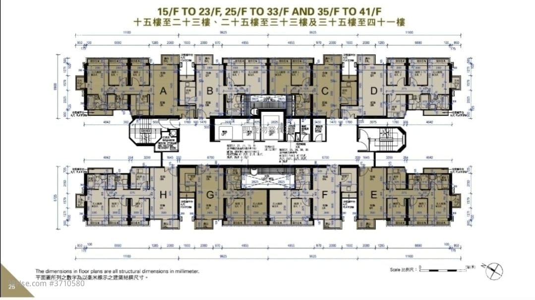 Harmony Place Sell 3 Bedrooms , 2 Bathrooms 635 ft²