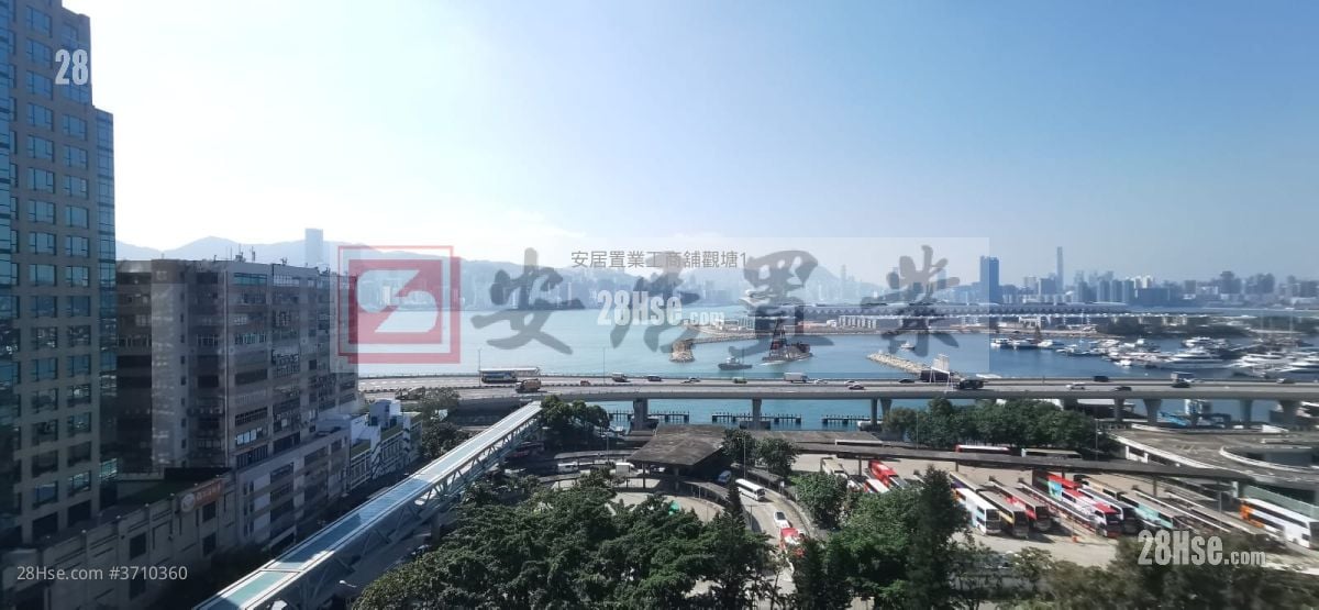 Mai Tak Industrial Building Rental