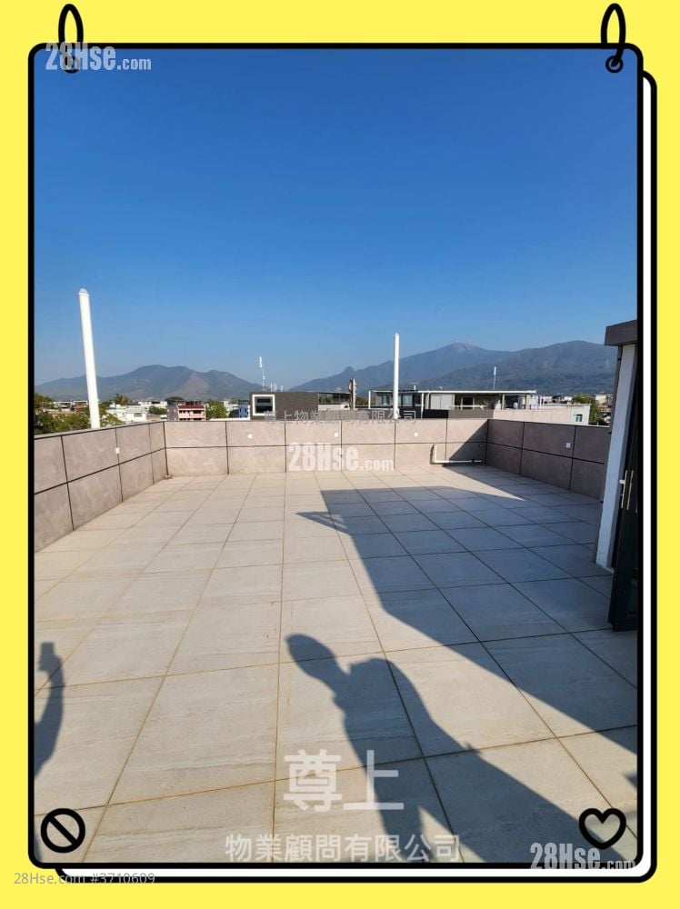 村屋 售盘 3 房 , 1 浴室