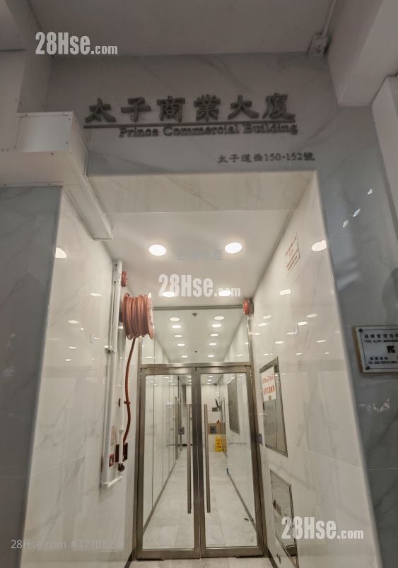 Prince Commercial Building Rental Studio , 2 Toilets