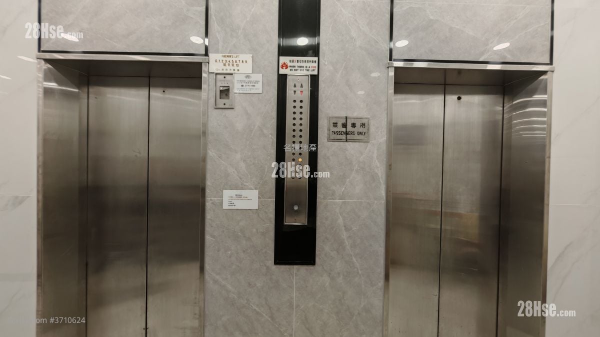 Prince Commercial Building Rental Studio , 2 Toilets