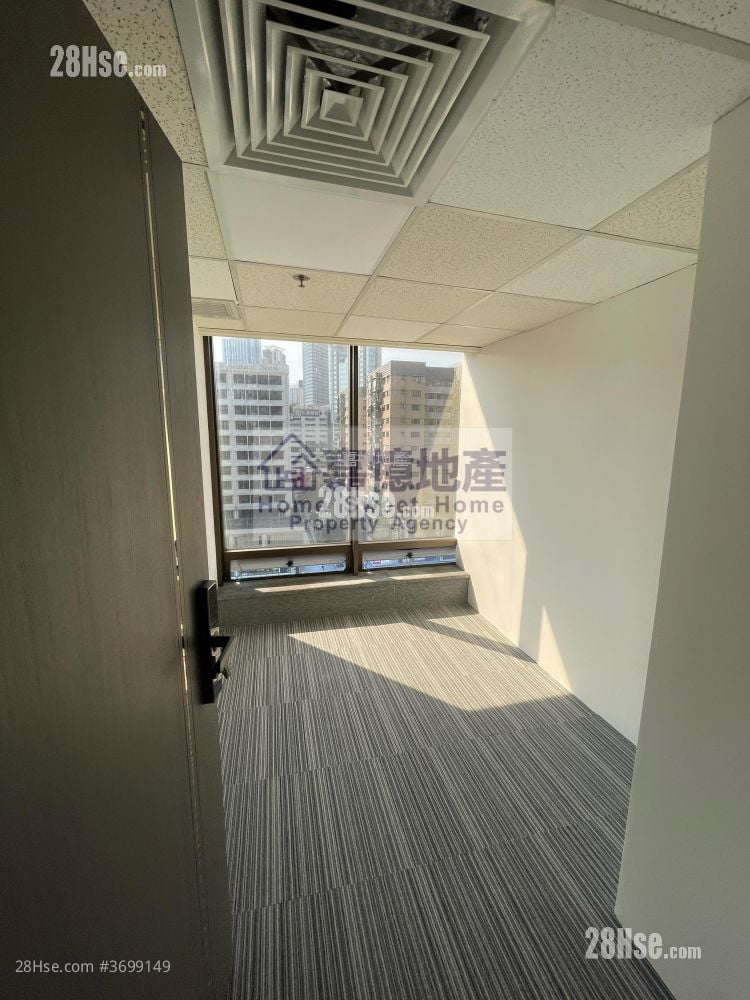 New Mandarin Plaza Rental 5+ Bedrooms