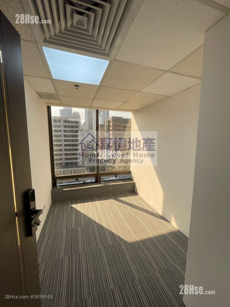 New Mandarin Plaza Rental 5+ Bedrooms