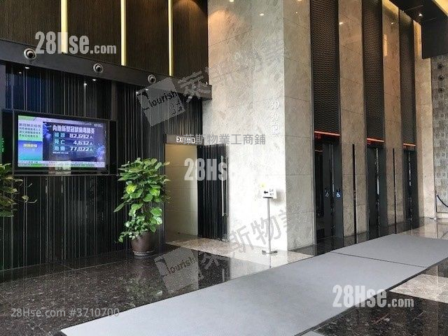 中海日升中心 售盘