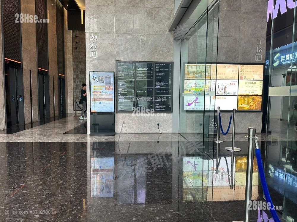 中海日升中心 售盘