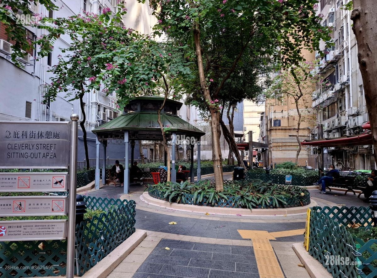 Kam Fai House Rental 2 Bedrooms , 1 Bathroom 343 ft²