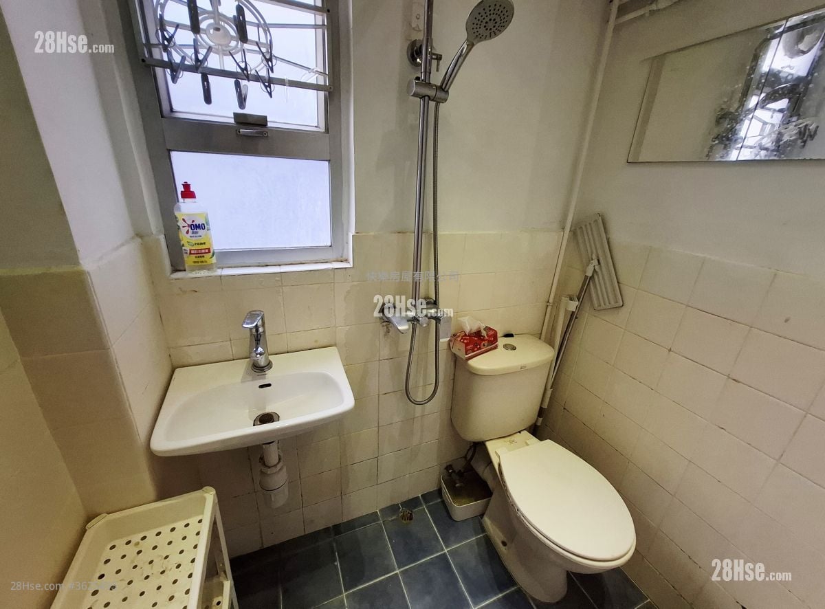 Kam Fai House Rental 2 Bedrooms , 1 Bathroom 343 ft²