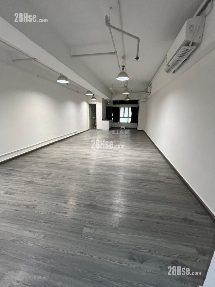 Hoi Luen Industrial Centre Rental