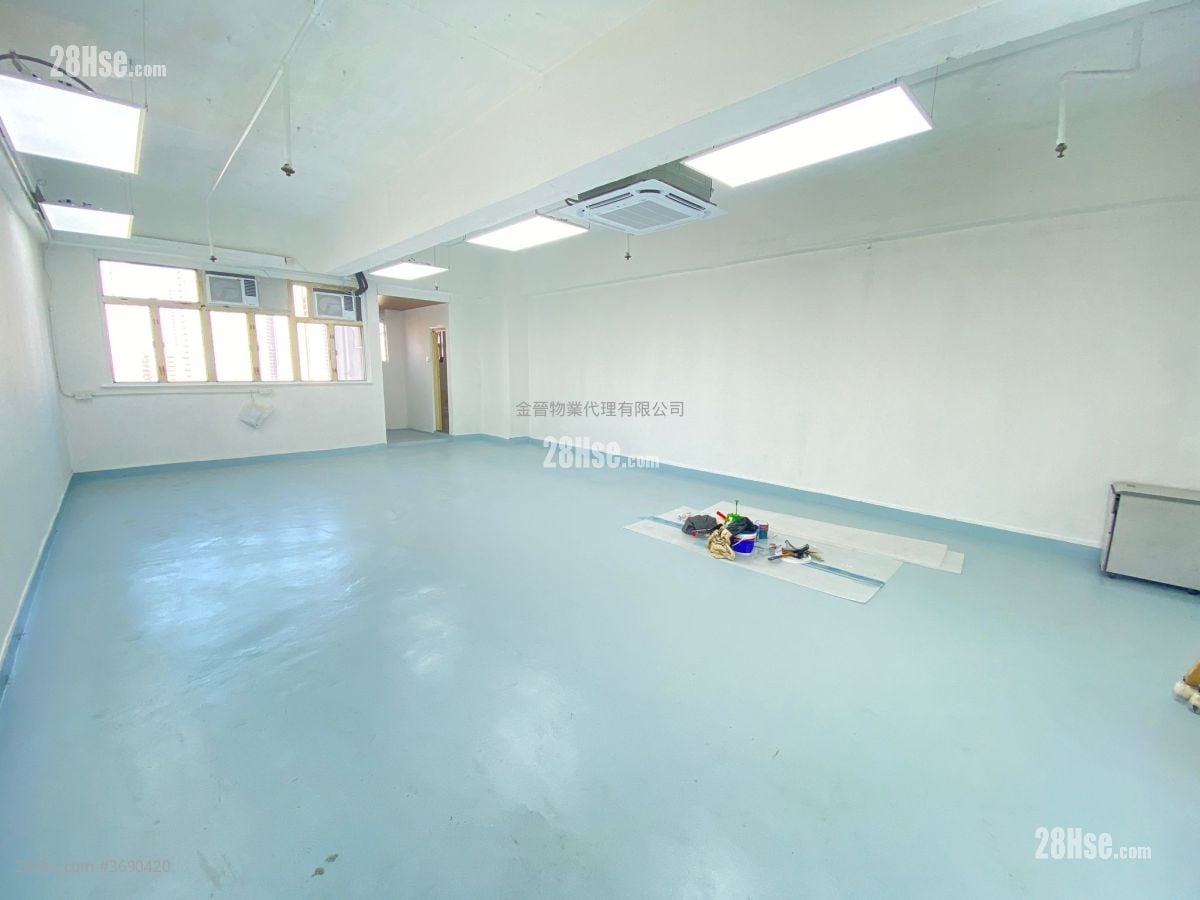 On Fook Industrial Building Rental