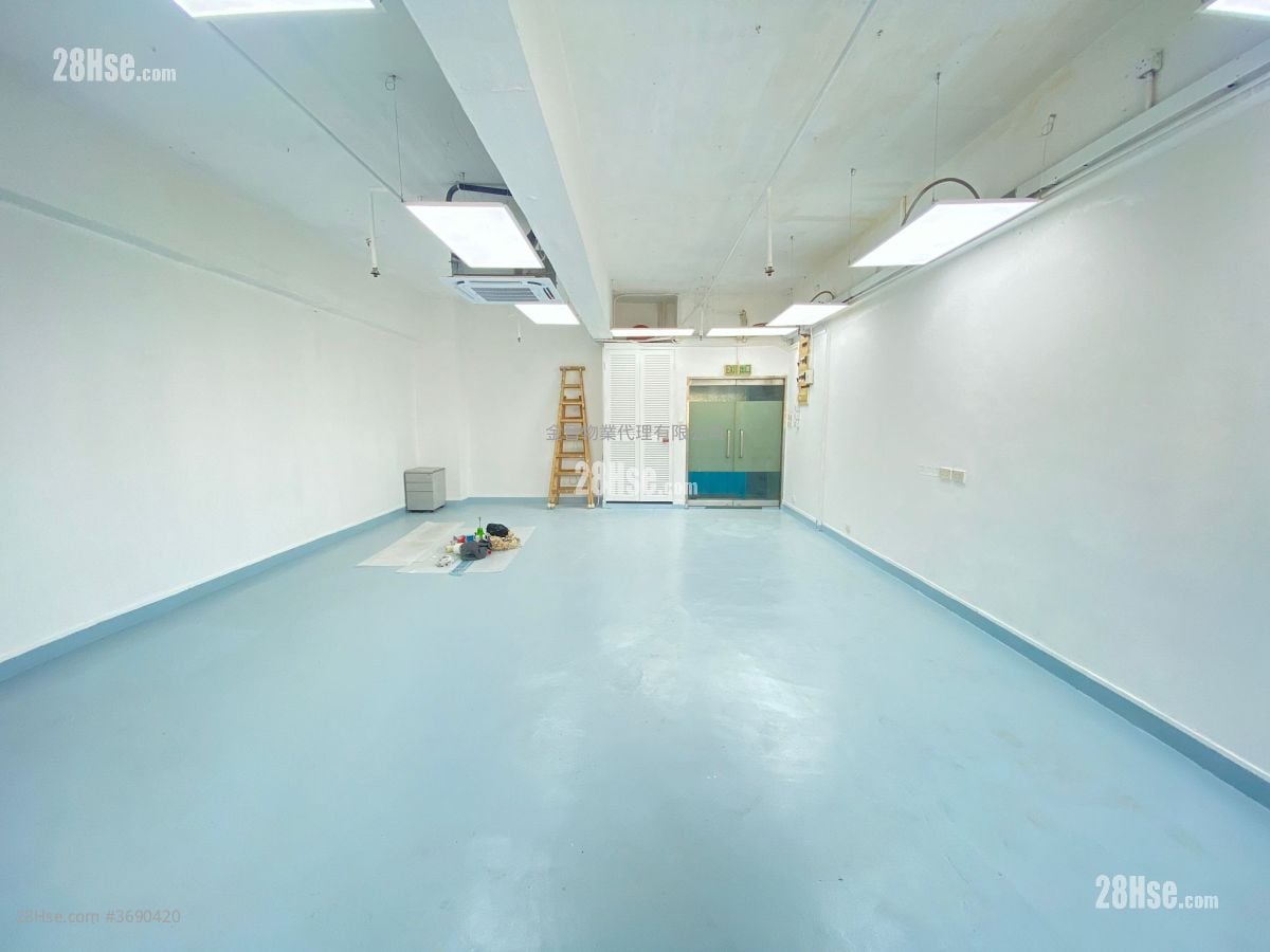 On Fook Industrial Building Rental