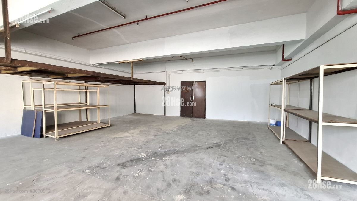 Marvel Industrial Building Rental