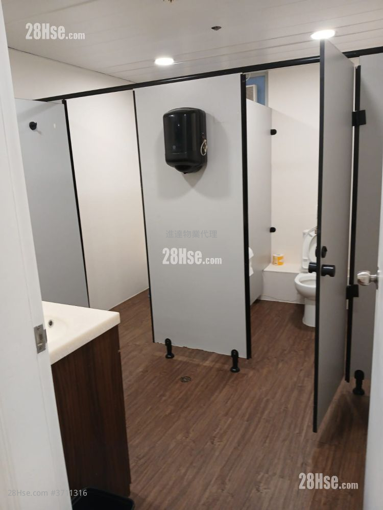 Eldex Industrial Building Rental