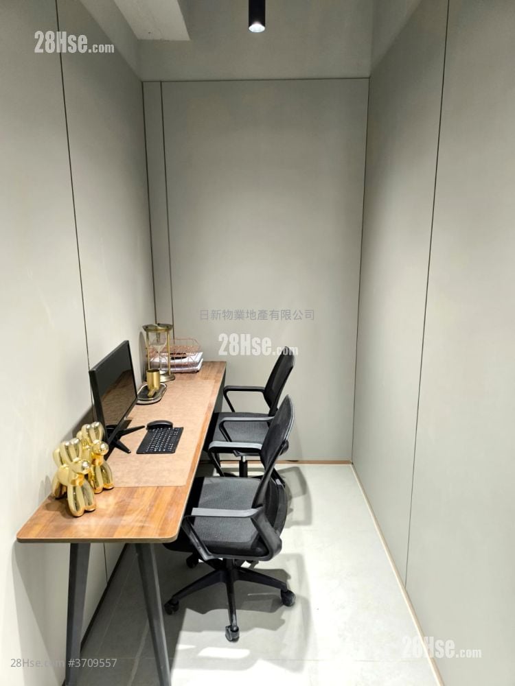 Pahsang Industrial Building Rental