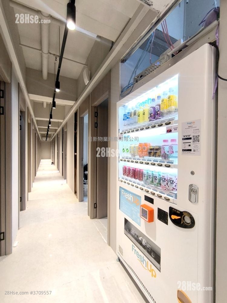 Pahsang Industrial Building Rental