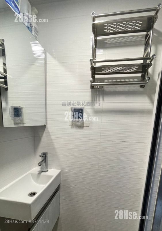 Fung Tak Estate Sell Studio , 1 Bathroom 140 ft²