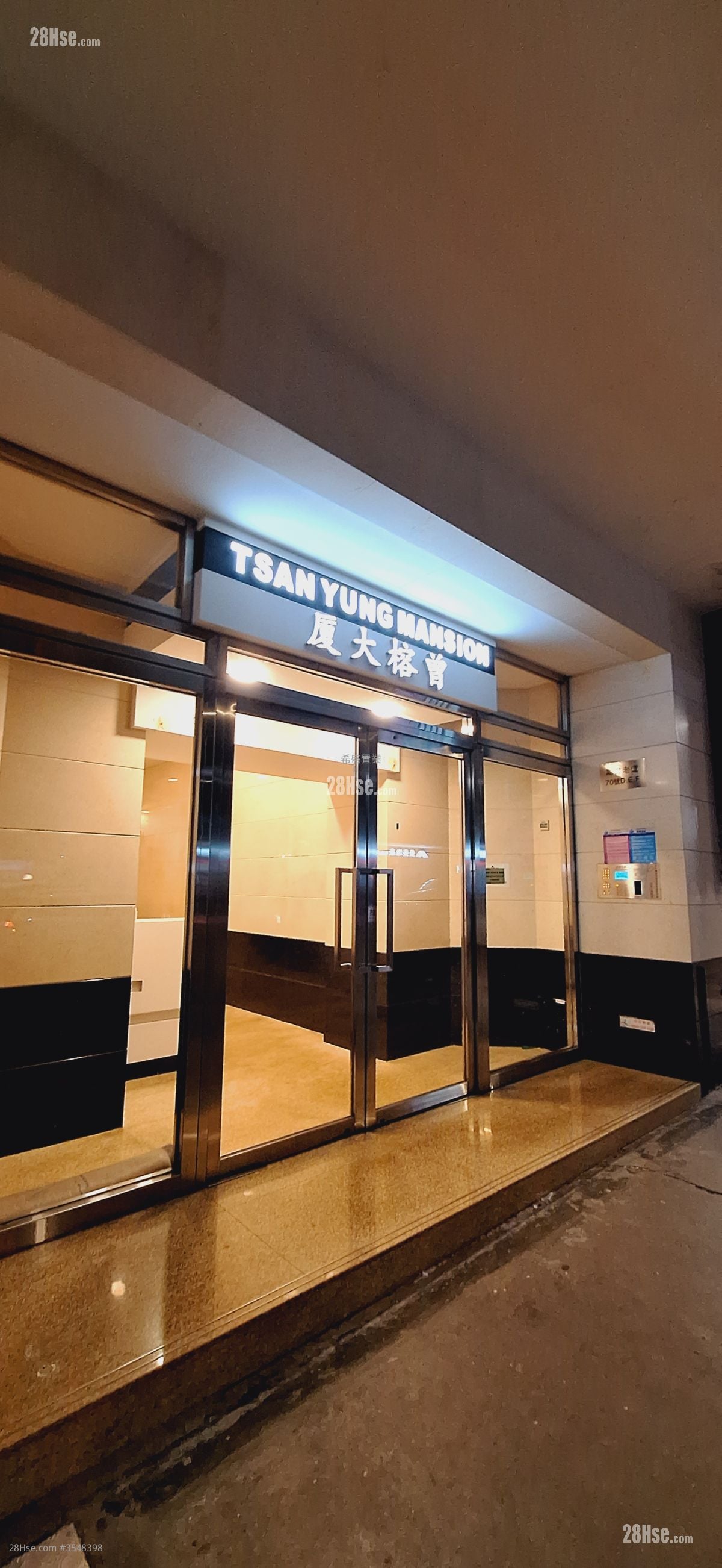 Tsan Yung Mansion Rental Studio , 1 Bathroom 1,063 ft²