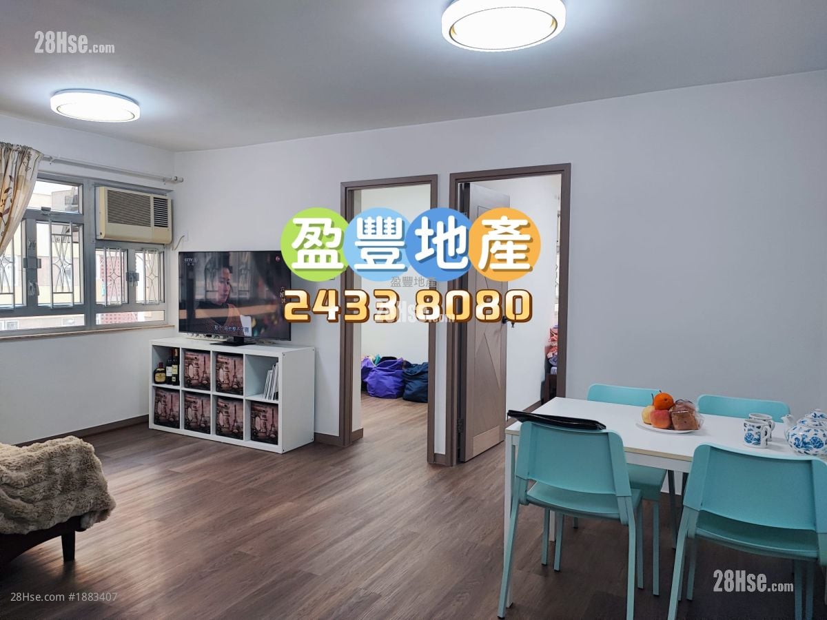 兆山苑 售盘 2 房 , 1 浴室 546 平方尺