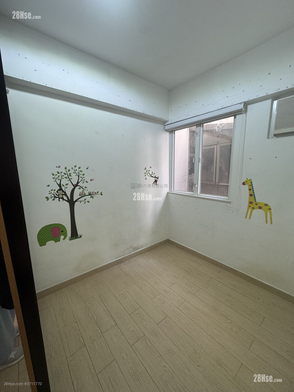 唐樓 租盤 2 房 , 1 浴室 401 平方呎