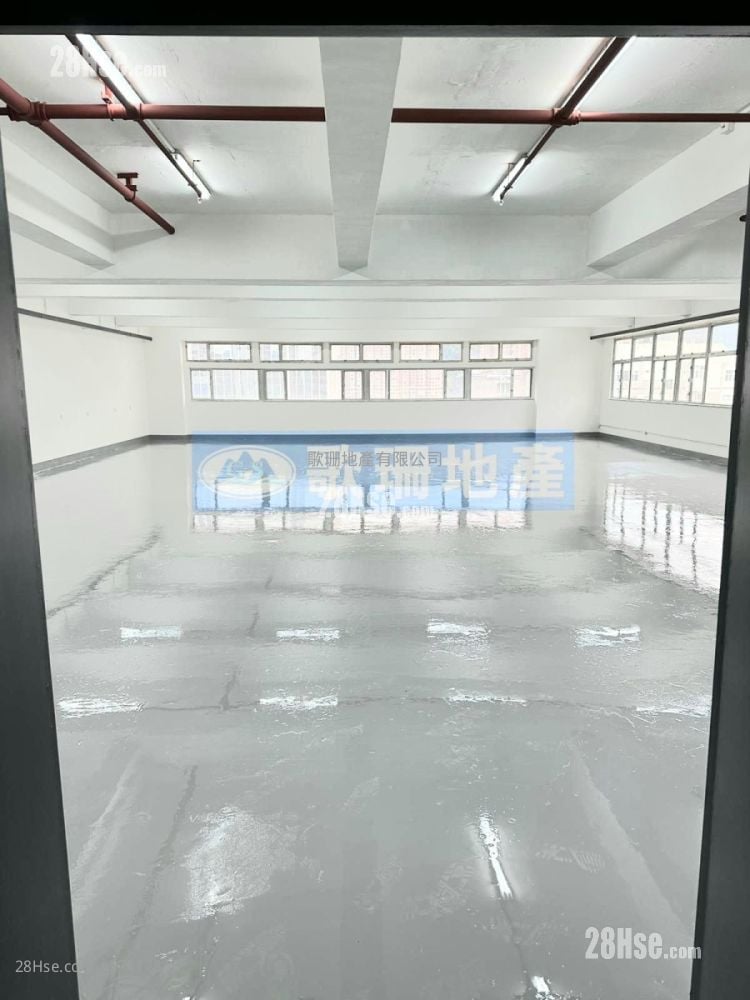 Shield Industrial Centre Rental