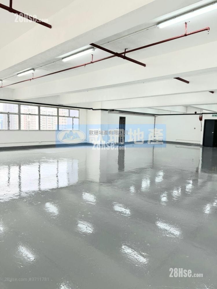 Shield Industrial Centre Rental