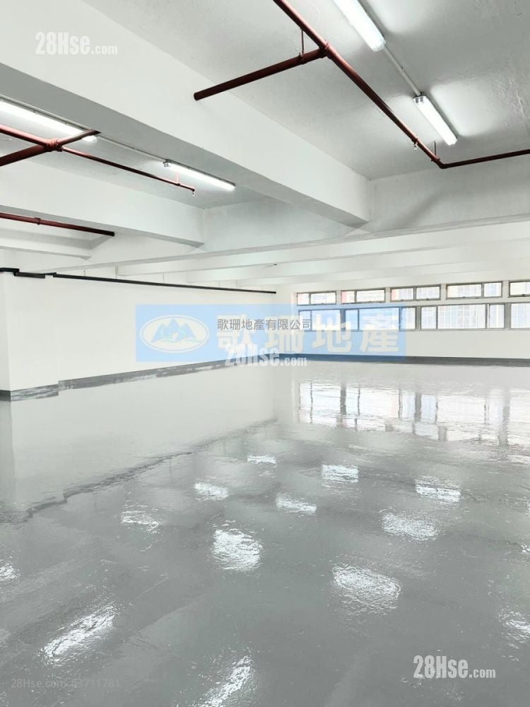 Shield Industrial Centre Rental