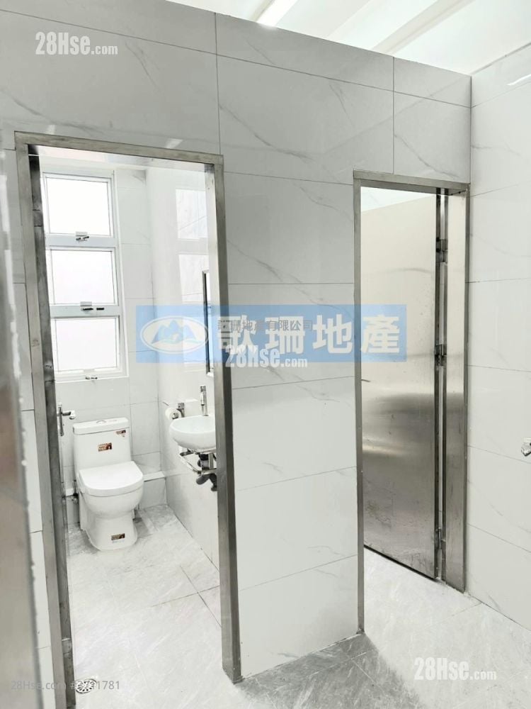 Shield Industrial Centre Rental