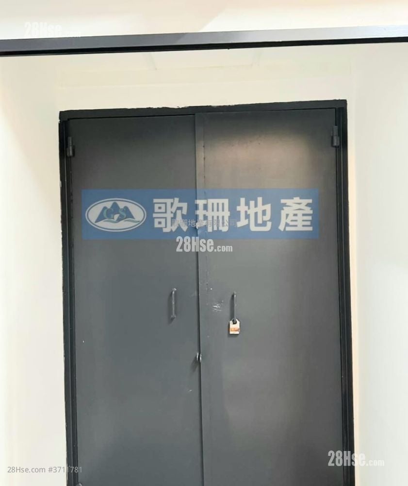 Shield Industrial Centre Rental