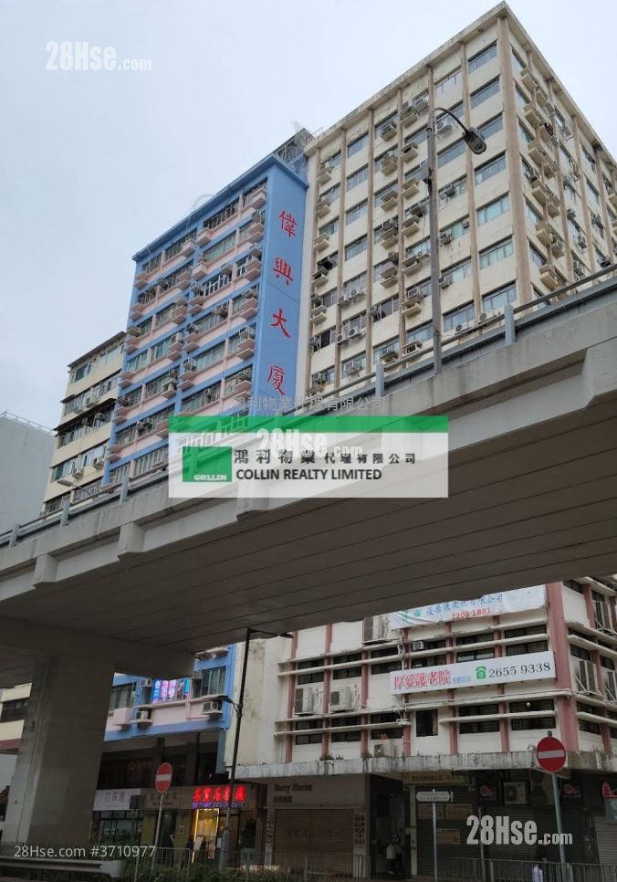 伟兴大厦 租盘 3 房 , 2 厕所