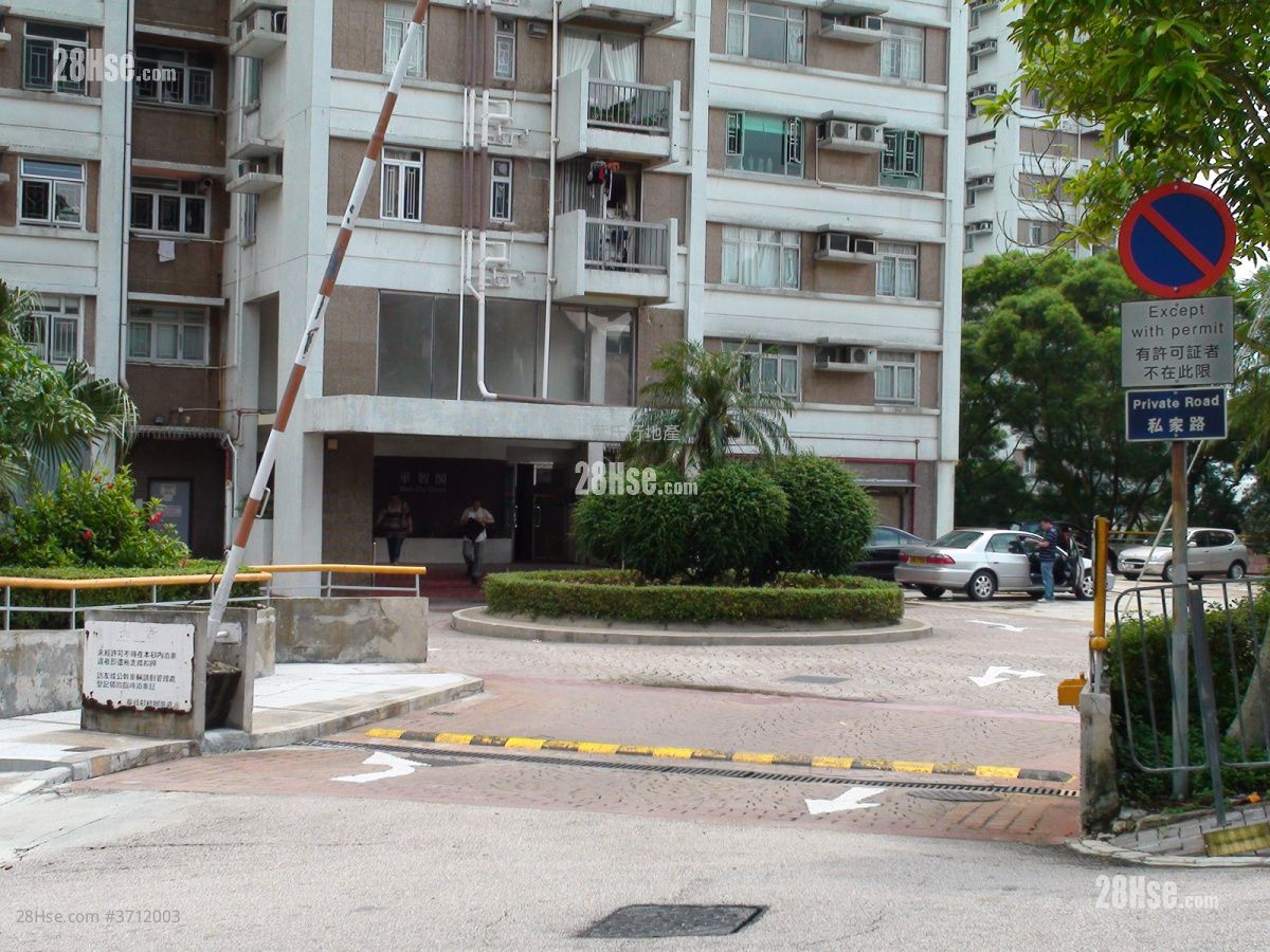 华员邨 售盘 3 房 807 平方尺